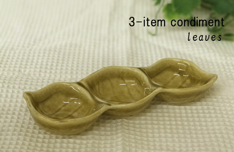 楽天市場】総織部 櫛目 正角 取皿 織部焼 角皿 : 干支お雛様のせともの市場