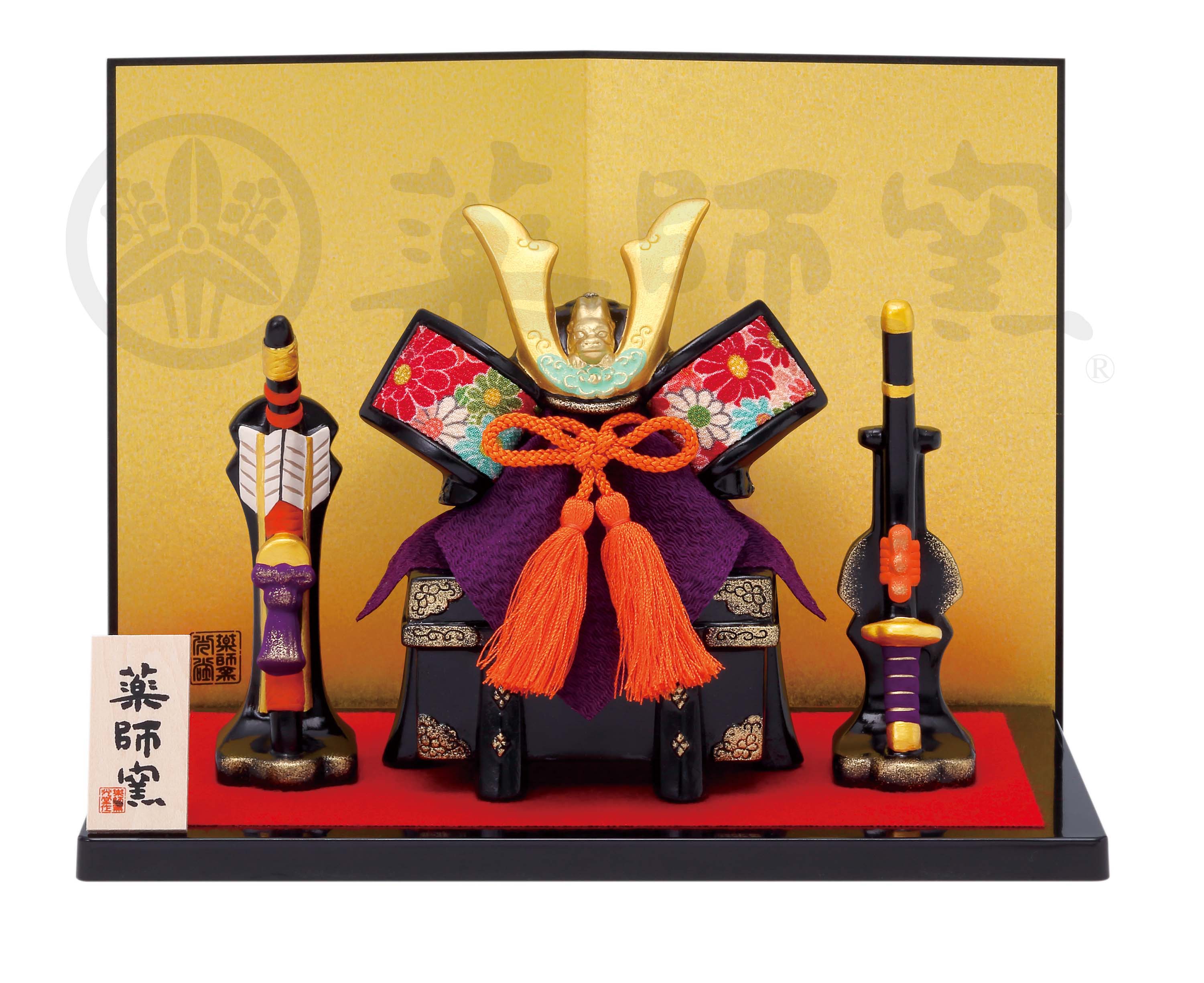 錦彩出世兜飾り （陶器/五月人形） 4,620円
