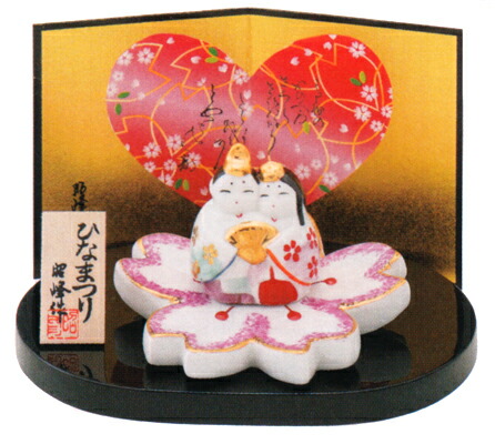 楽天市場】オリジナル木工雛 桜びな【ひな祭り 桃の節句出産祝い