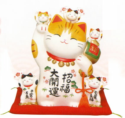 楽天市場】招き猫 置物 大きい 貯金箱 陶器 (彩絵招福大開運招き猫
