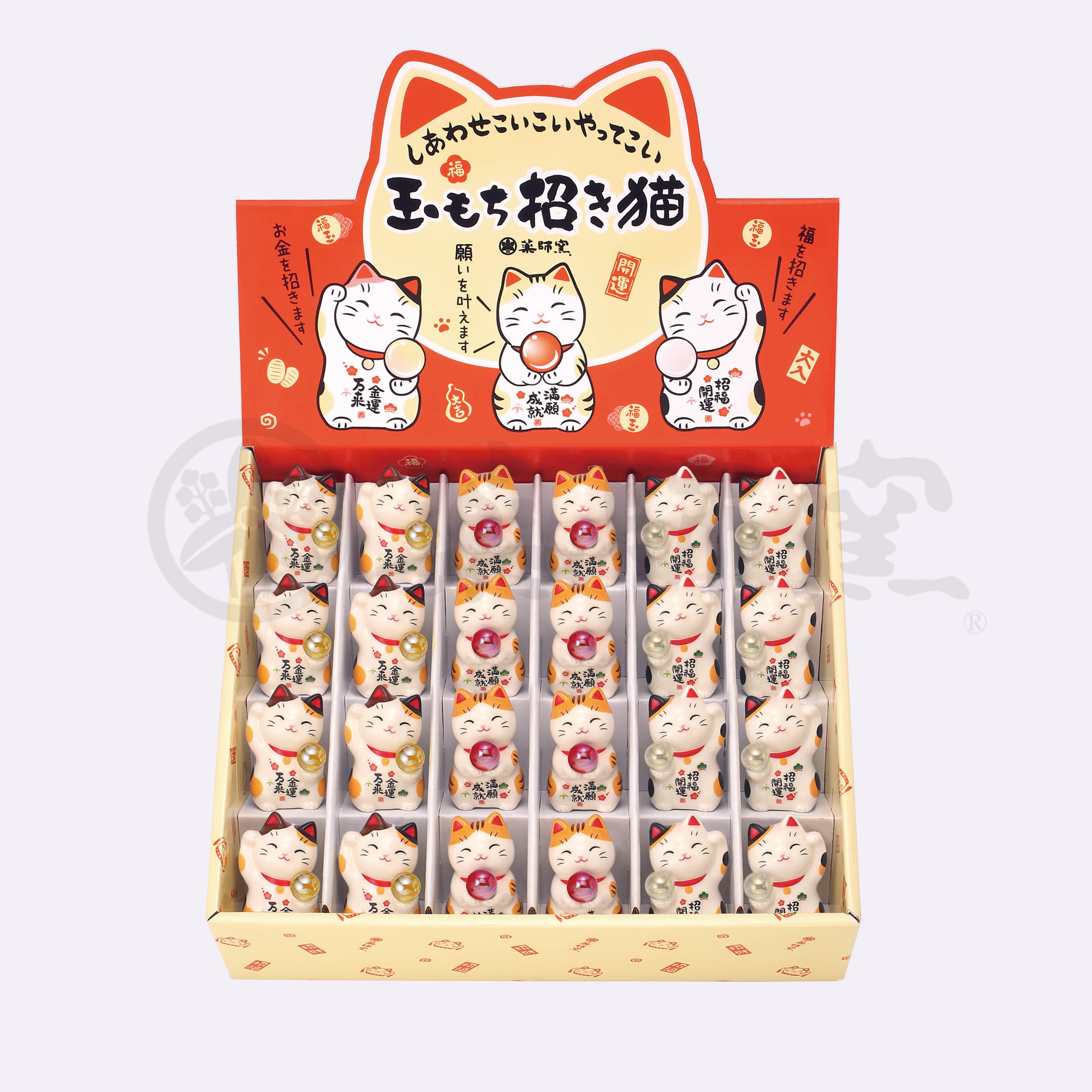 彩絵玉論無く招き猫見せびらかす仕かける インテリア・寝具・収納-置物-インテリア小物・置物