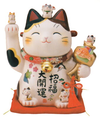 【招き猫、陶器】彩絵招福大開運招き猫7.5号 ちりめん首輪付 【楽ギフ_メッセ】【楽ギフ_メッセ入力】【楽ギフ_のし】 【楽ギフ_のし宛書】
