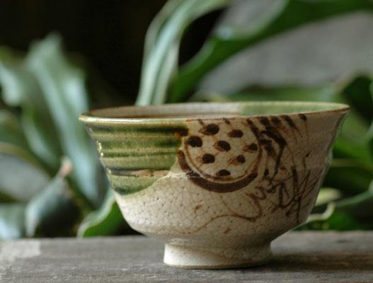 楽天市場】瀬戸 織部 つる首 花瓶 織部焼 : 干支お雛様のせともの市場