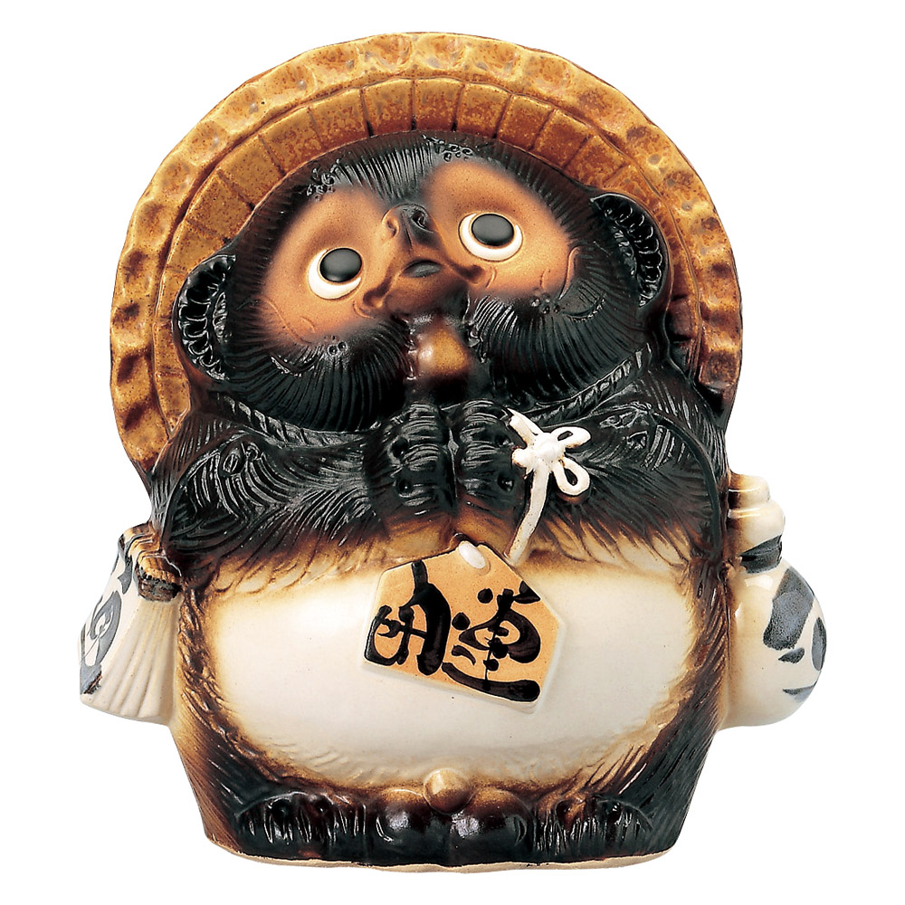９号おねがい狸
