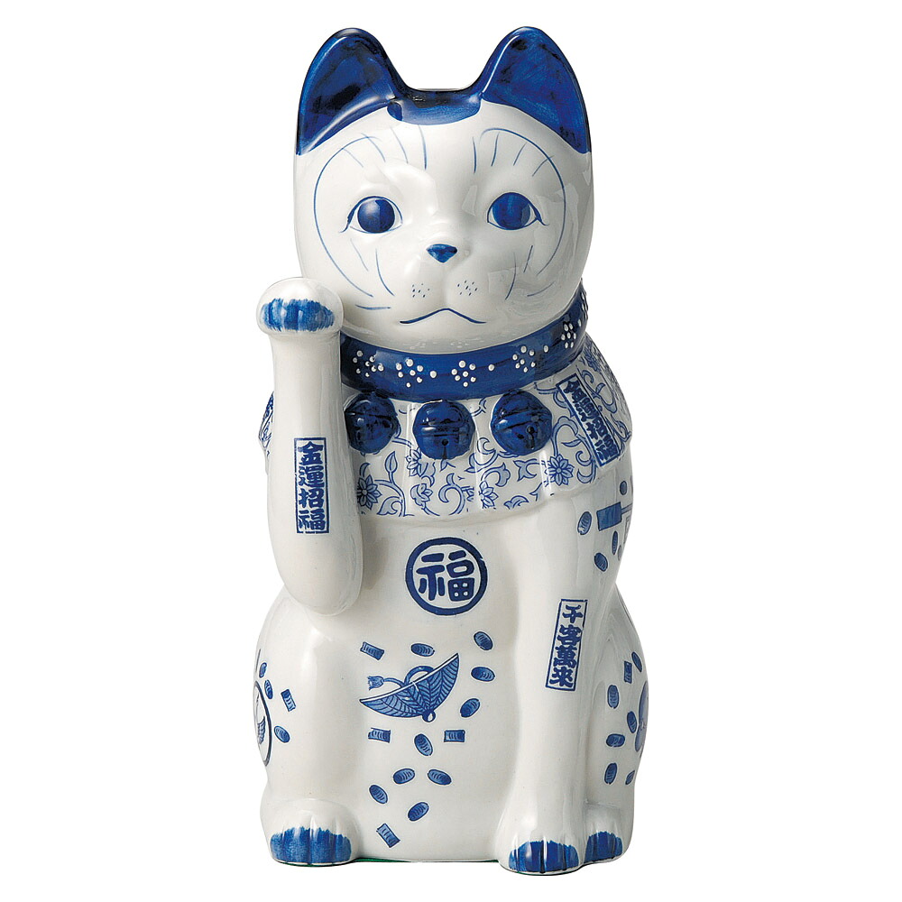 染付猫（大）右