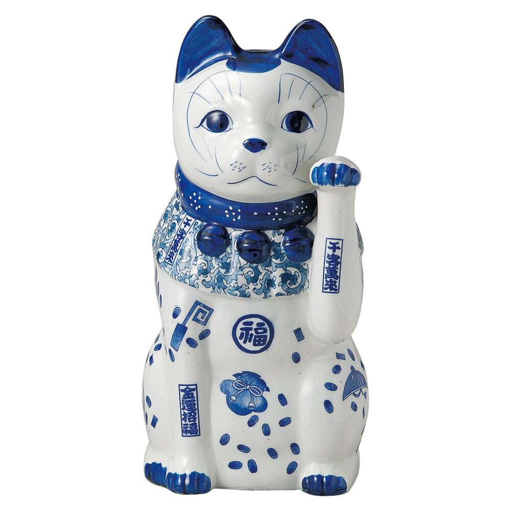 染付猫（大）左
