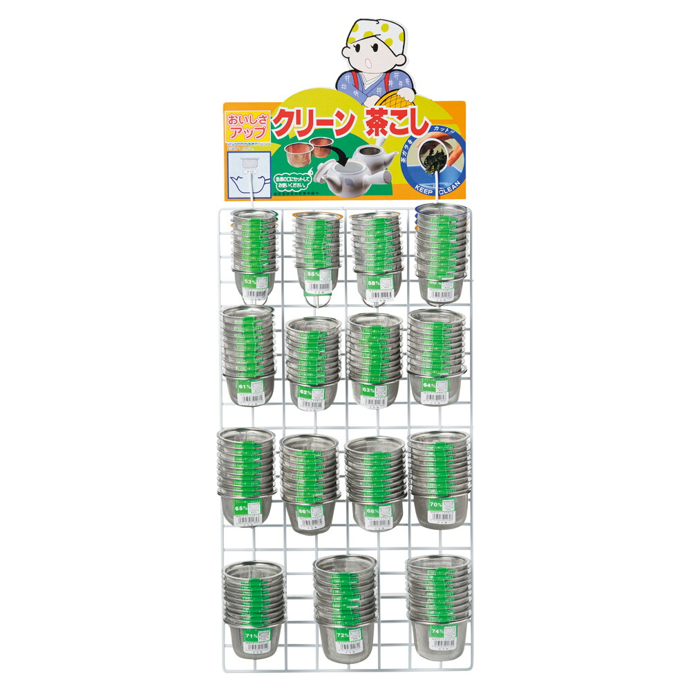 嚠喨たる茶こしＣ書き割り急須用