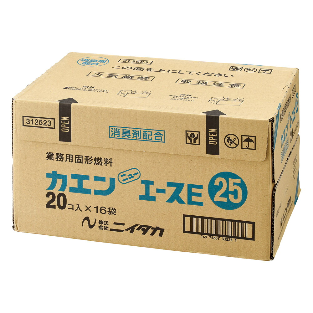 ニューエース２５ｇ