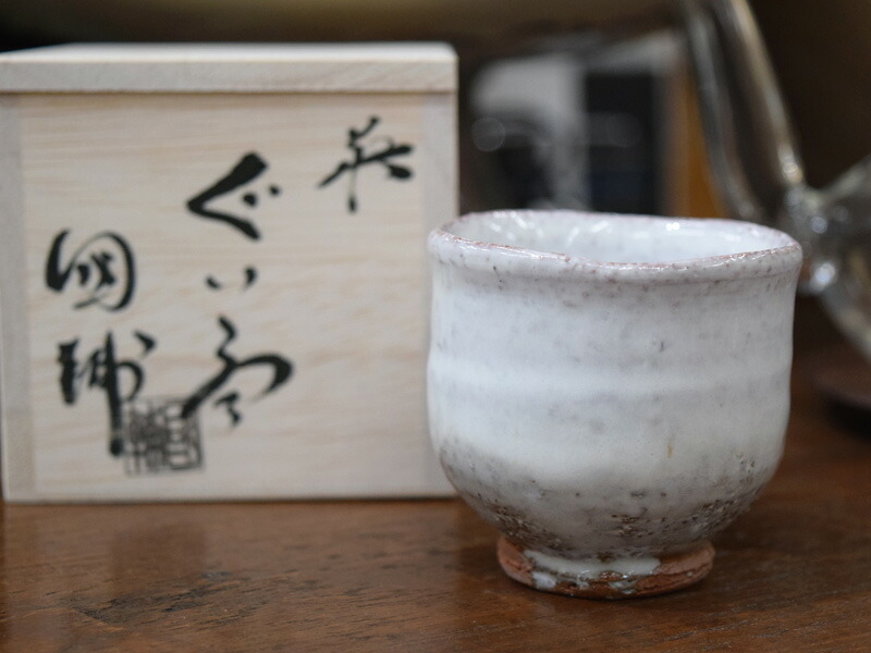 楽天市場】【茶器/茶道具 抹茶茶碗】 萩焼き 中原国輔作（國輔窯