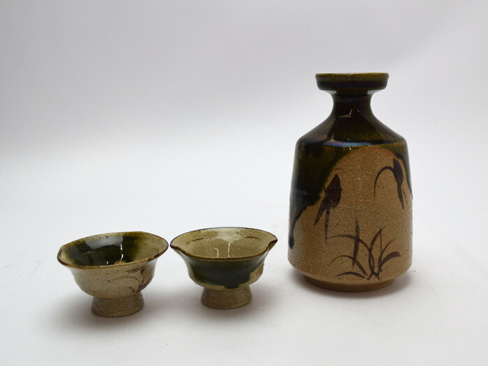 楽天市場】瀬戸 赤津焼23代宇助窯 加藤綱助 作織部 すかし壷 : せと