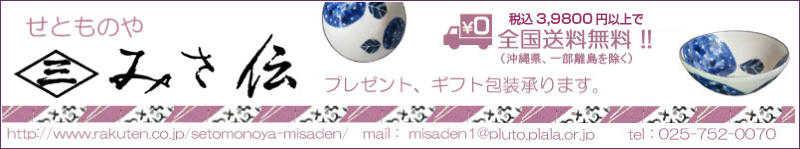 ���Ȥ�β��ߤ���