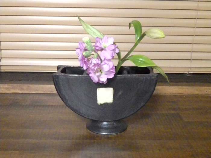 楽天市場】瀬戸 赤津焼鈴木紀文鼎(かなえ)花器 : せともの屋みさ伝
