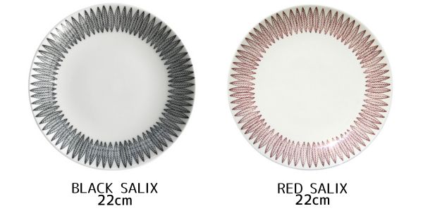 グスタフスベリ 復刻版 SALIX 22cmプレート BLACK/RED
