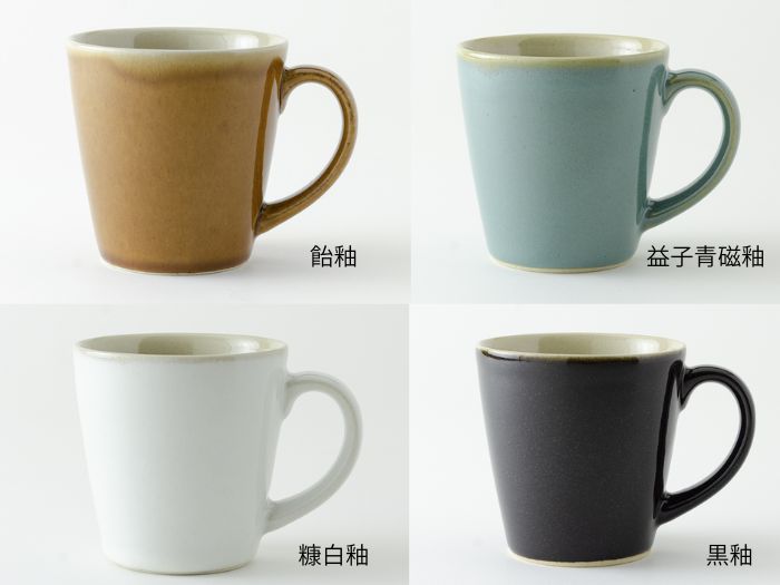 楽天市場】【益子焼 灰釉湯呑】明石 庄作 : せともの屋みさ伝