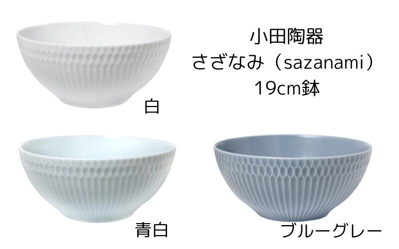 伸縮ネット包帯 4号 40mm×20m NE-174 高価値