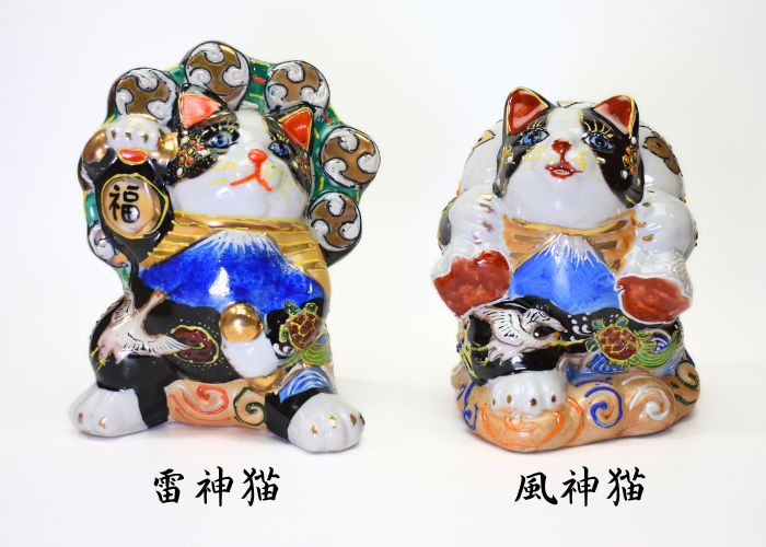 楽天市場】九谷焼 置物 招き猫 風神 雷神 吉祥文 縁起物 ギフト