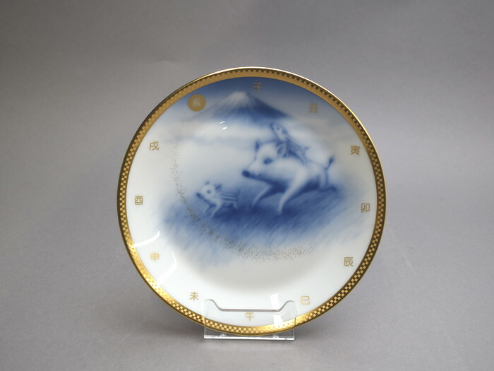 楽天市場】【大倉陶園直営店】 干支香合 亥 日本製 : 大倉陶園 直営