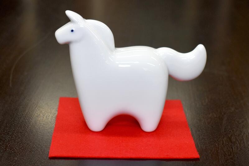 楽天市場】有田焼 円左エ門窯 午(馬) 置物(小) : 有田焼赤絵町