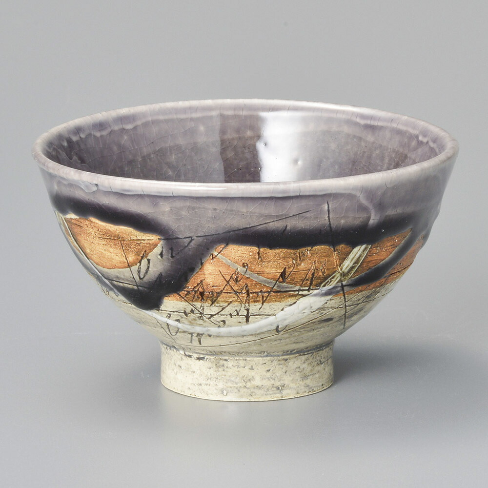 楽天市場】荒木義隆監修 小僧窯 トルコブルー金彩 飯碗【和食