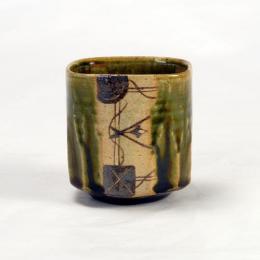【送料無料】【ギフト/贈答品】【日展会友　波多野正典　】　 織部つるし柿一客湯呑