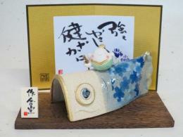 【新作入荷!!】 お買い得 鯉のぼりと豆武者 karizma-tuebingen.de karizma-tuebingen.de