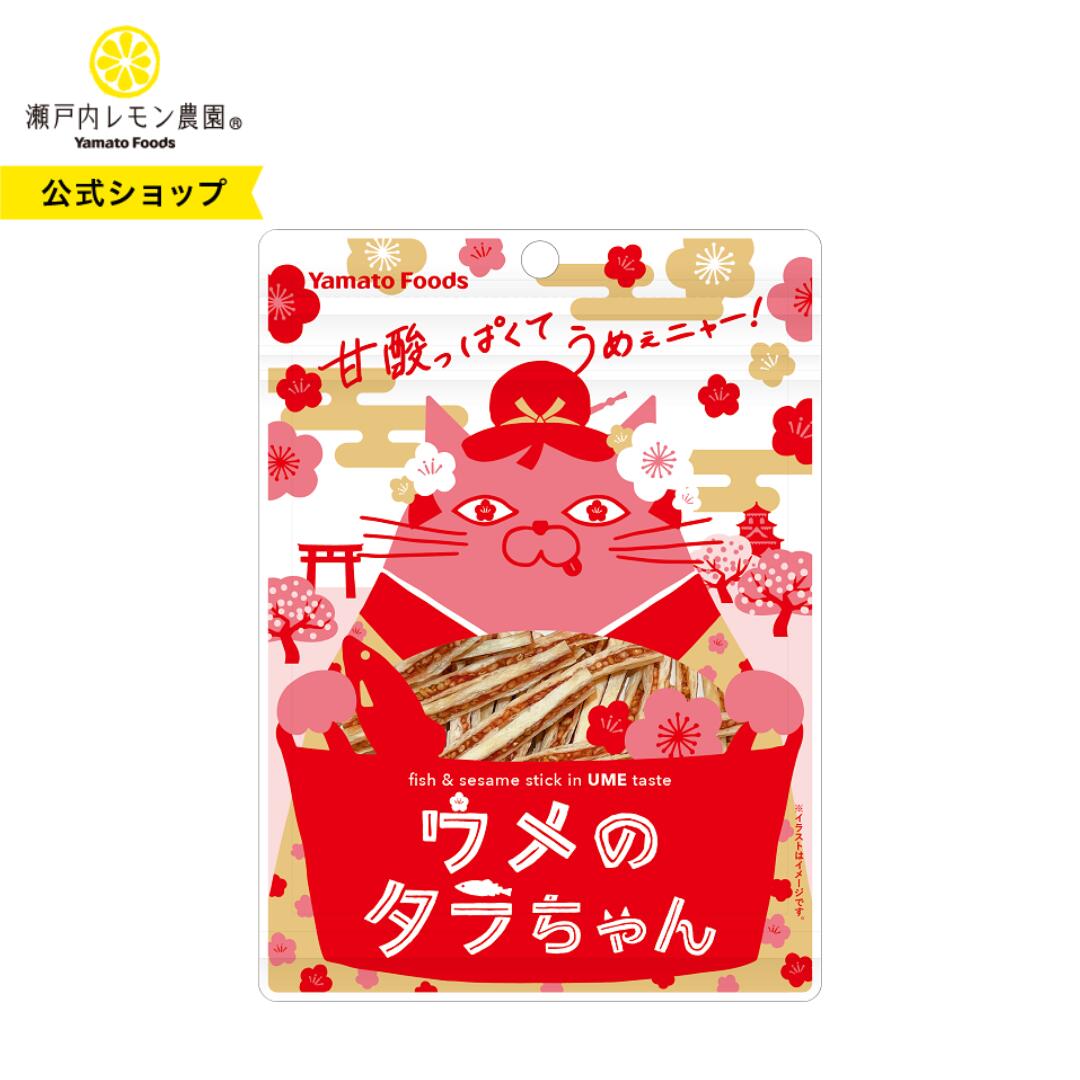 公式]金澤やまぎし養蜂場(旧みつばちの詩工房) | このたび、やま