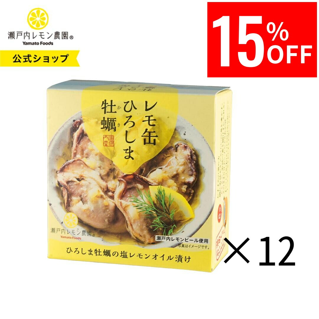 宮島名物・お土産なら平野屋｜ご当地テディベア・杓子ストラップ