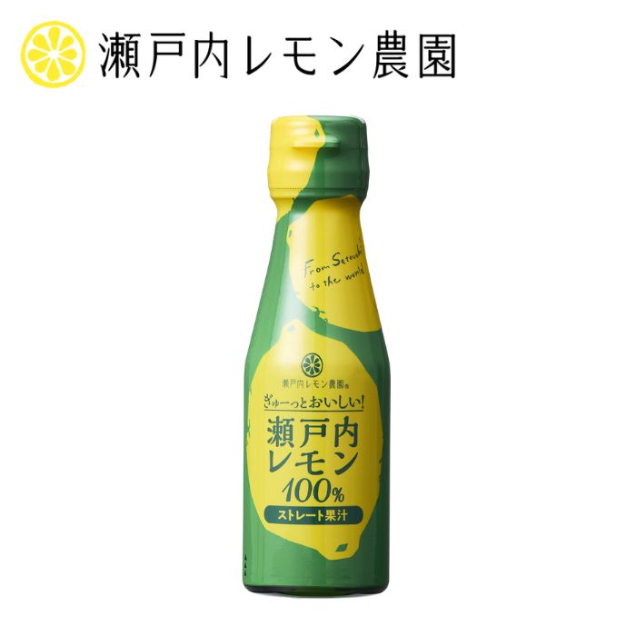 【楽天市場】広島サミット 広島県産品推薦リスト 掲載 広島ブランド