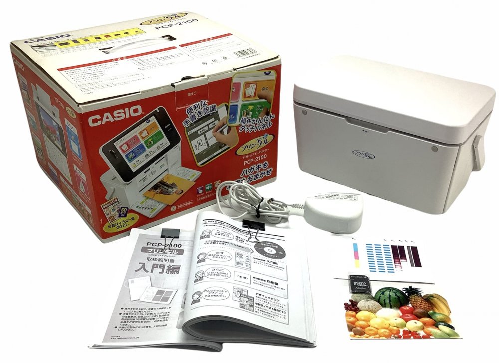 早割クーポン カシオ Casio ハガキプリンター Pcp 2100 中古品 プリン写ル フォトプリンター 楽器 音響機器 Www Nepalmountaintrekkers Com