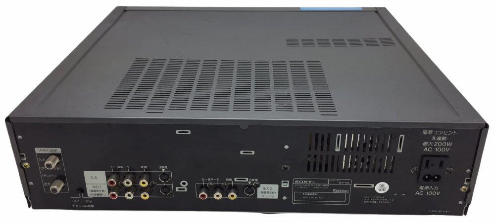 SONY WV-H5 VHSハイファイ vintage premium ステレオハイエイトビデオデッキ