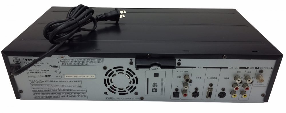 即日発送 Toshiba 地上デジタルチューナー内蔵vtr一体型dvdレコーダー D Vdr9k Www Dexion Com Au