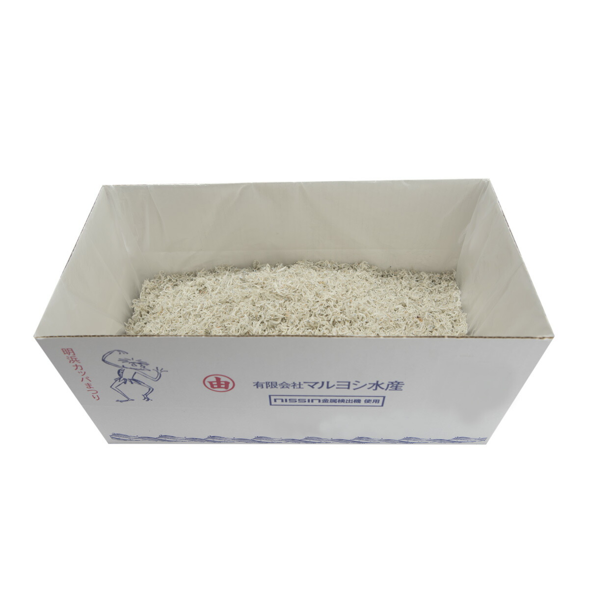 【G2】ちりめん簡易包装業務サイズ（5kg）