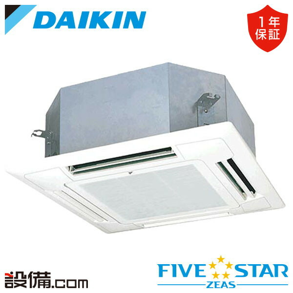 楽天市場】エアコンガス HFC-134a クーラーガスHFC-134a 200g×60本