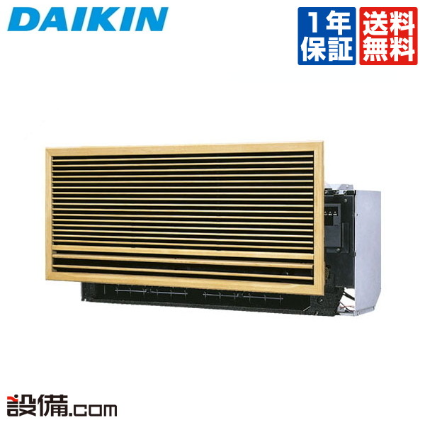 今月限定 特別大特価 60%OFF 最大80%OFFクーポン S28RMV ダイキン ハウジングエアコン 壁埋込形 単相200V ワイヤレス シングル 10畳程度 S28RMVが激安