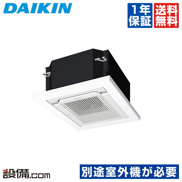 今週末まで出品ダイキン エアコン BC08VS-W 楽天市場】《1000円OFFクーポン》C08YCCV 8クラス 単相200V