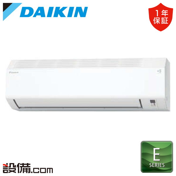楽天市場】DAIKIN/ダイキン ルームエアコン Eシリーズ 主に18畳用 6.7