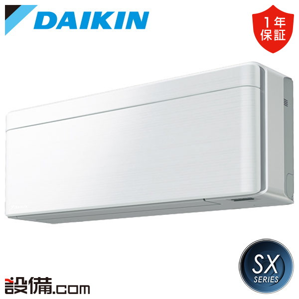 【今月制限事項/人並み外れた大特価】 S716ATSP-F ダイキン 御部屋空調設備 SXつづき物 壁掛形 23畳座標軸 シングル 単相200V 無線電話 室内ワット数  S716ATSP-Fが激安通貨価値