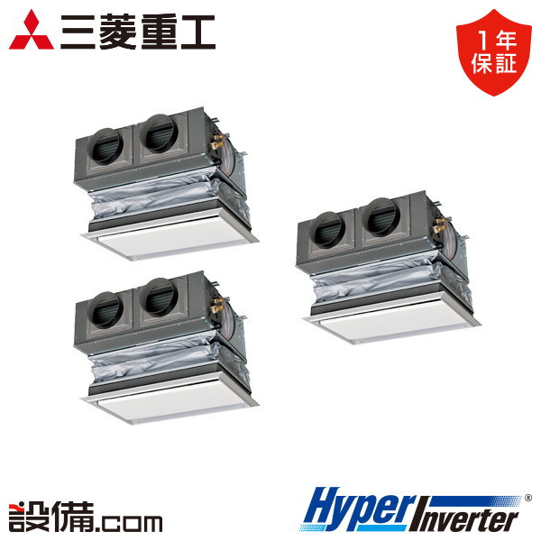 【枚数限定2500円クーポン有】 FDRV1606HT6S-canvas 三菱重工 業務用エアコン HyperInverter 天埋カセテリア 6馬力 同時トリプル 三相200V ワイヤード FDRV1606HT6S-canvasが激安価格