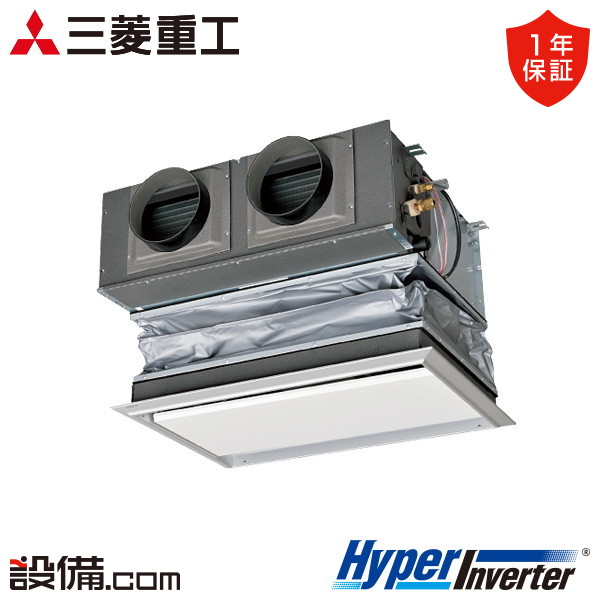 【枚数限定2500円クーポン有】 FDRV406HK6S-canvas 三菱重工 業務用エアコン HyperInverter 天埋カセテリア 1.5馬力 シングル 単相200V ワイヤード FDRV406HK6S-canvasが激安価格
