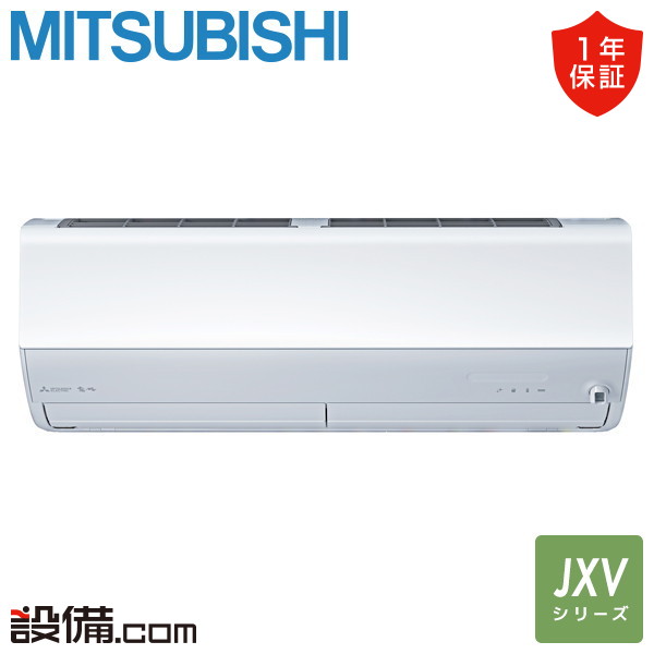 【今月押さえる/人並み外れた大特価】 MSZ-JXV3626-W 三菱電機 御部屋空調設備 JXV続きもの 壁掛形 12畳座標軸 シングル 単相100V 無線電話 室内ワット数  MSZ-JXV3626-Wが激安必要経費