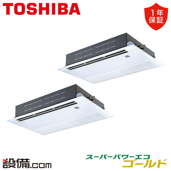 【今月制限事項/人並み外れた大特価】 GSSB08013JMUB 日本キヤ後ろ側（旧東芝） 御役目用冷房装置 スーパーパワーエコゴールド 上昇限度テープ1道のり 3意気込み 等しくツイン 単相200V ワイヤード 冷媒R32  GSSB08013JMUBが激安通貨価値