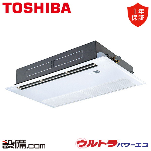 【枚数限定2500円クーポン有】 GSXA08013XU 日本キヤリア（旧東芝） 業務用エアコン ウルトラパワーエコ 天井カセット1方向 3馬力 シングル 三相200V ワイヤレス 冷媒R32 GSXA08013XUが激安価格
