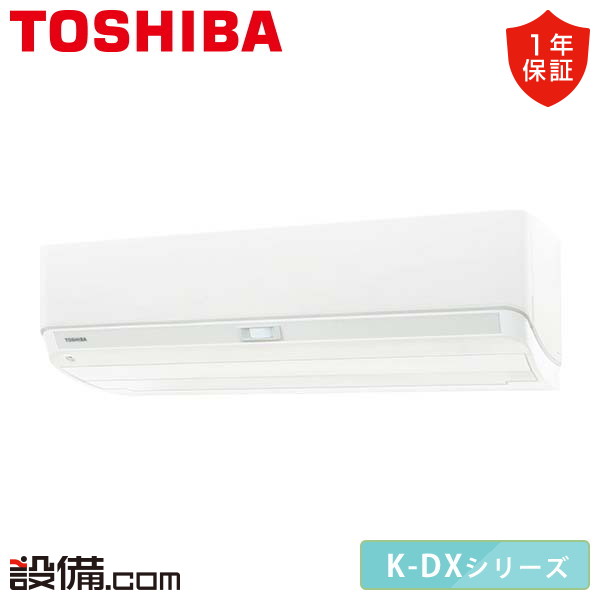 楽天市場】RAS-K221X-W 22クラス（6畳程度） 単相100V
