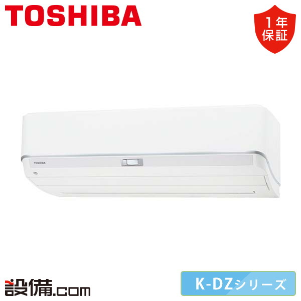 楽天市場】RAS-K221X-W 22クラス（6畳程度） 単相100V
