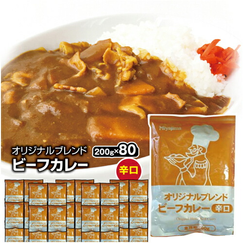 レトルトカレー　ラーメン非常食 レトルトカレー ラーメン非常食