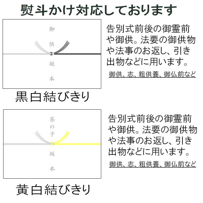 送料無料 島原手延そうめん束化粧箱16個入り そうめん ギフト お返しギフト 法人 そうめん 法要 送料無料 法事 島原素麺 長崎 お供え お返し 返礼品 手土産 食品 セテラ 店外装段ボールに入れてお送りします 高品質の証の黒帯です 長崎名産 贈答にお供えに 揖保の糸