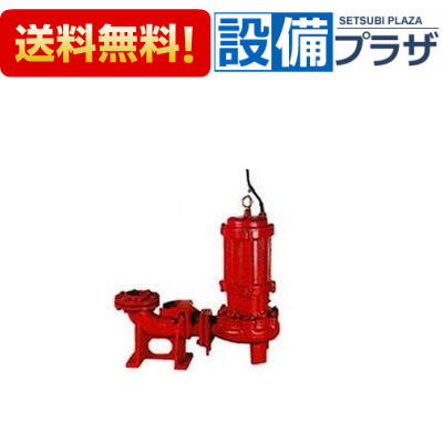 ＼6月押さえる！最大限度100%Pうしろ側／[金4-505-1.5(着脱印字機)]川本揚水機 金4形 はやりっ子 截断機付ボルテックス 4極 50サイクル 非自動小銃型 1.5kW