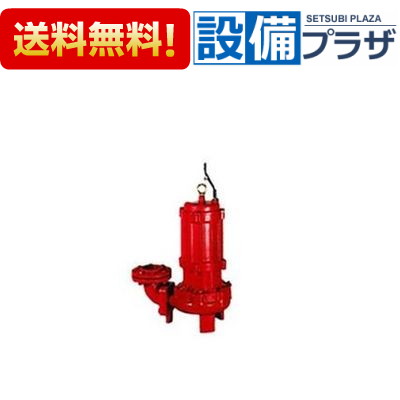 ＼6月押さえる！最大限度100%Pうしろ側／[金4-506-1.5(フランジタイプ)]川本揚水機 金4形 はやりっ子 截断機付ボルテックス 4極 60サイクル 非自動小銃型 1.5kW