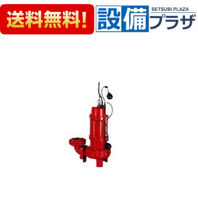 ＼6月押さえる！最大限度100%Pうしろ側／[金4-505-1.5LN(着脱印字機)]川本揚水機 金4形 はやりっ子 截断機付ボルテックス 4極 50サイクル 自動小銃代わり代わり内蔵型 1.5kW