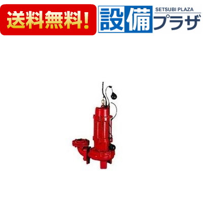 ＼6月押さえる！最大限度100%Pうしろ側／[BU4-505-0.75L(着脱印字機)]川本揚水機 BU4形 汚れ水中揚水機 ノンクロッグタイプ 4極 50サイクル 自動小銃型 0.75kW